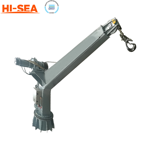 Marine Fixed Boom Crane